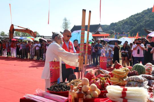 宁波上金国际“中华龙柱·龙宫”破土动工