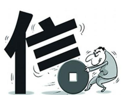 P2P十年记：透明 科技 诚信 普惠