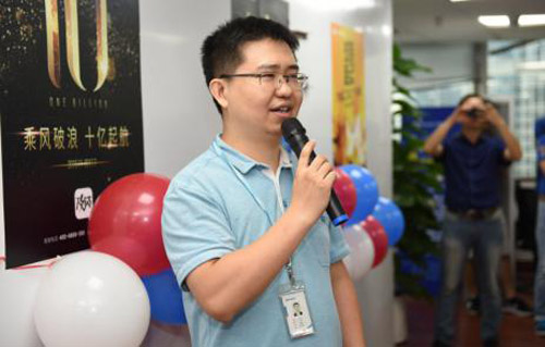 PPmoney旗下及贷硕果喜人 待收余额破十亿