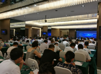 2017年“创客中国”重庆市创新创业大赛 赛前培训讲座圆满举行