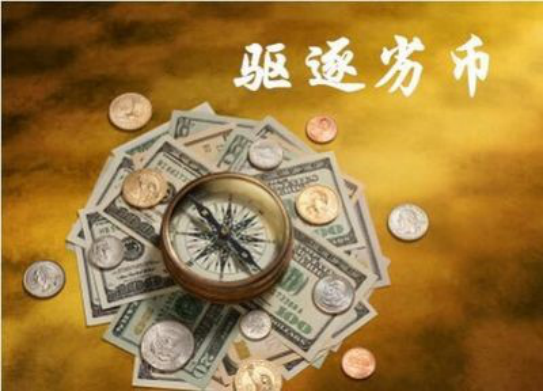 陆金所风波反思 财猫网安全升级重拾互金行业信任 