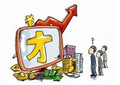 投资理财要“稳” 中储贷、付融宝、你我贷、拍拍贷