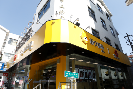 这家“比你更懂你”的智慧门店火了 苏宁是要搞什么事