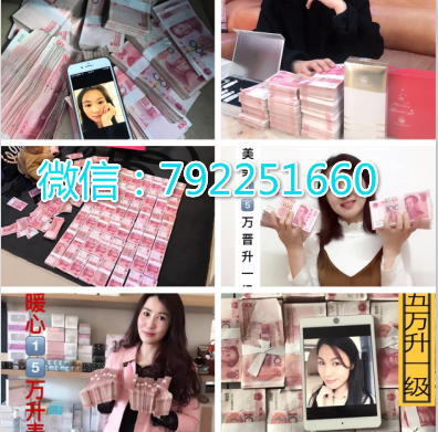 QQ截图20170724161934