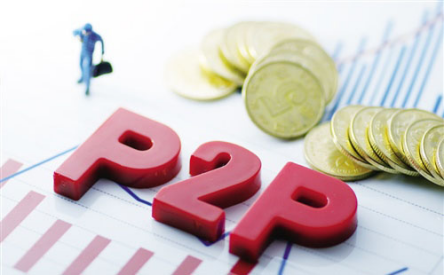 投友推荐！这些p2p平台合规性不错！极光金融、拍拍贷、宜人贷