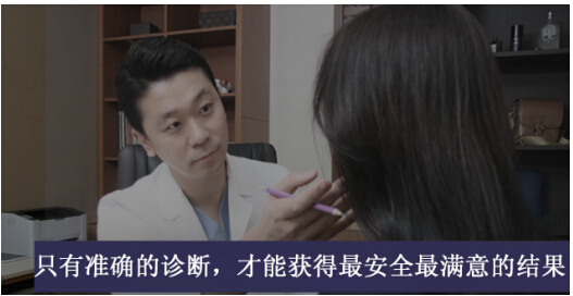 徐范信-韩国美迪莹下巴整形专家：你漂亮的V脸取决于下巴