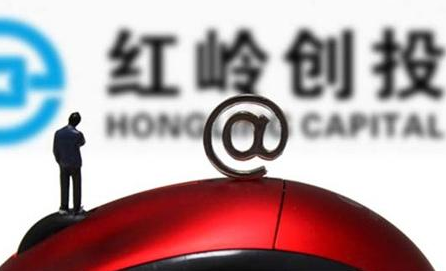 网贷天眼最新消息：周世平甩重磅炸弹：红岭创投计划3年内“清盘”