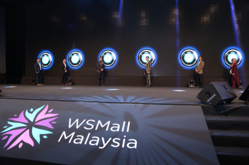 万色城马来西亚创业峰会耀世开启 马来西亚WSMALL正式起航