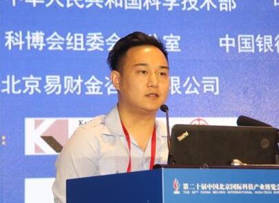 互金大咖张宇谈等保认证：网贷平台合规的必经之路