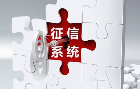 点牛金融行业动态：杭州租赁市场改革引入互联网征信