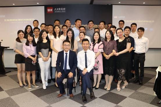 【慢钱约你·合钱合理】第4期金融圈精英晚餐会圆满落幕