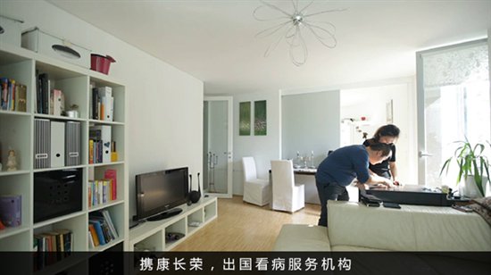 日本出国看病，分享一例震撼的案例！