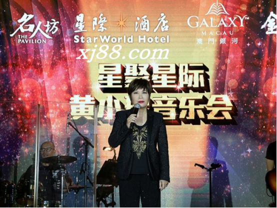 上海客登澳门星际百家音乐会 跻千万身富翁之列