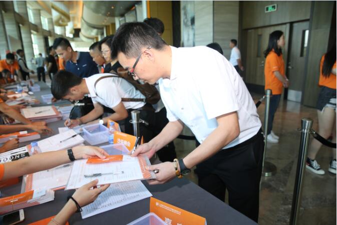 三加壹共享汽车采购大会走进深圳商会