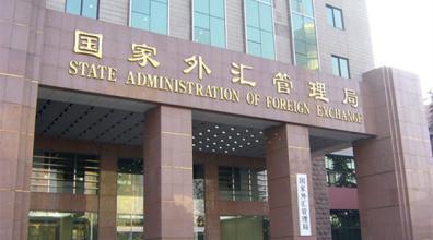 国家外汇管理局新闻发言人就2017年7月份跨境资金流动情况答记者问