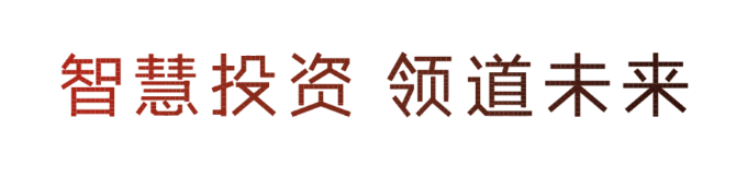 “传播真情，与爱同行” 2017年华领集团“1+1=12”公益项目再启航