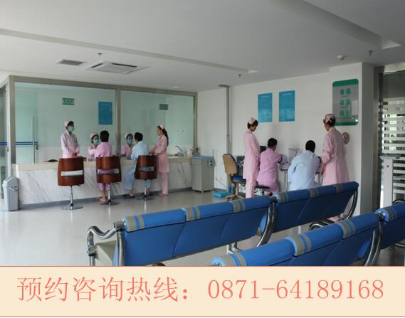 云南省老干部医院体检套餐，实惠、科学