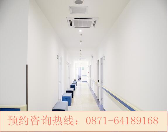 云南省老干部医院体检中心，提供一流的健康体检