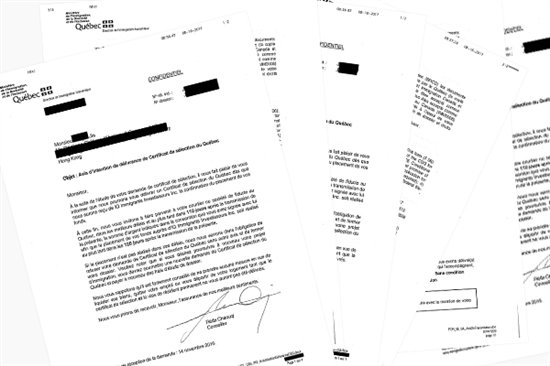 世贸通加拿大魁省投资移民又迎一波客户获批