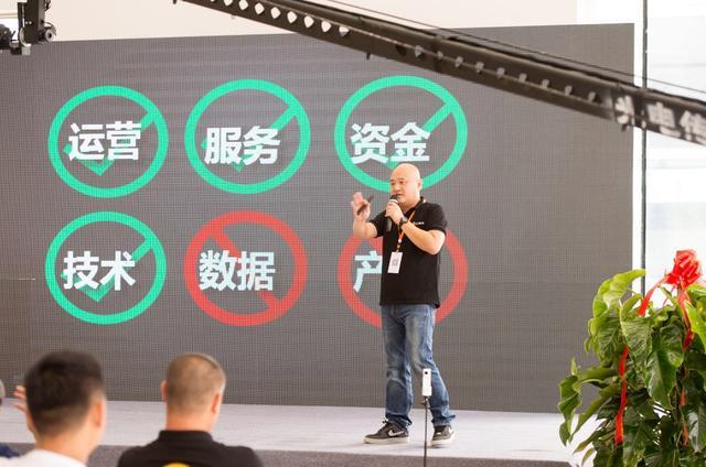 云享车内蒙古体验中心开业 开创汽车金融新坐标