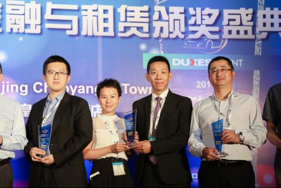 车延保服务遇概念冷 汽车金融行业大佬吐槽心里话
