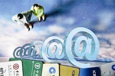 普惠同行 兴业消费金融两年放贷100亿