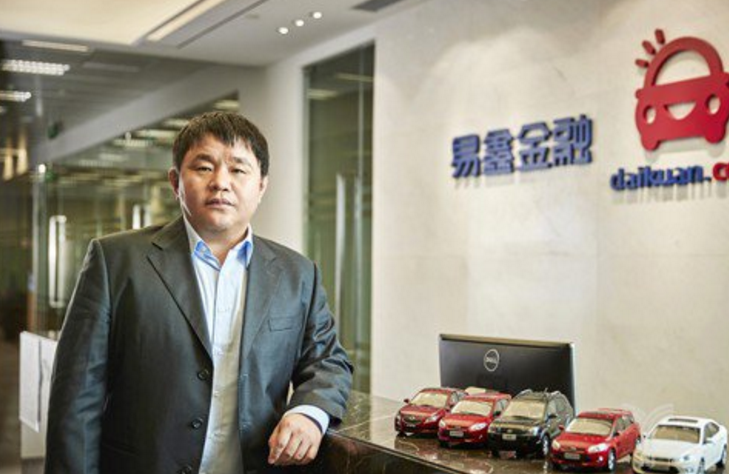 易鑫金融COO姜东：汽车金融卖的是钱，不是车，投机者终将洗牌淘汰