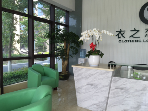 干洗店加盟哪个品牌更可靠？衣之恋干洗店的利润有多高？