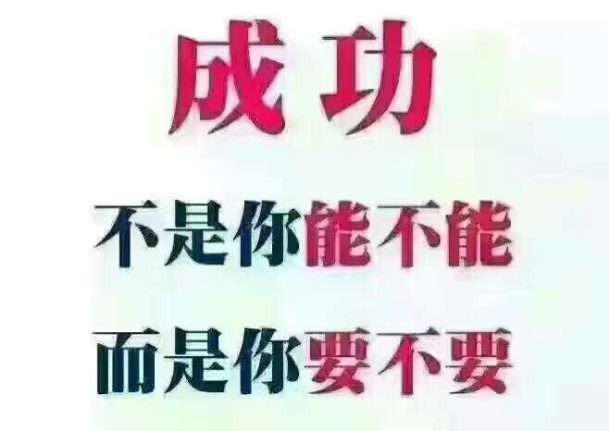 壹众舍得它将掀开互联网金融大盘的新篇章!
