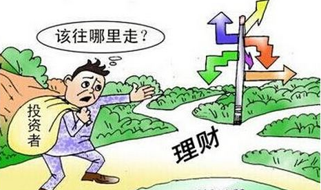 哪家理财平台更适合投资小白？理财通、京东金融、百度理财对比