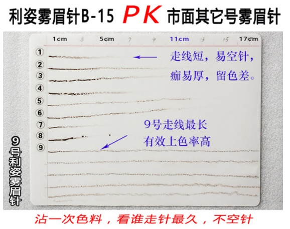 QQ截图20170905091702.png