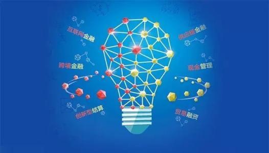 大型银行战略转型的两大重要的任务：息差稳定+金融科技