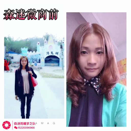 追求梦和卓越，月入三万的宝妈女神——广东森迷雨曦