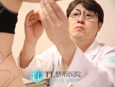 韩国整形, 韩国TL整形医院体型专家任重赫院长点击抽脂术成功的要领！