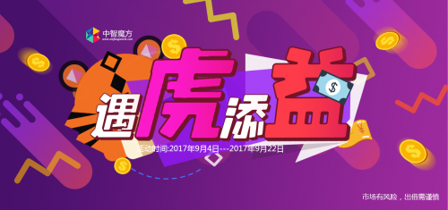 微信banner 1280 604.png