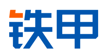 铁甲携手皖江金融打造互联网+金融标杆模式