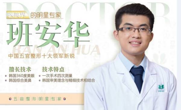 dcf2dd8859534dd08916a013cfa87616.jpeg
