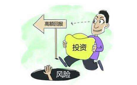 收益在10%以上的p2p理财安全吗？极光金融、爱钱进、悟空理财告诉你