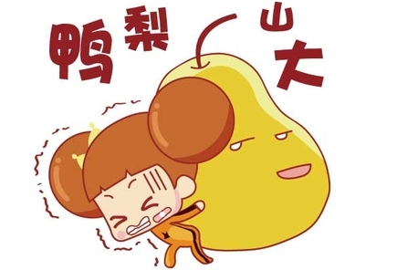 临床研究白癜风专家李卓胥谈青少年患病原因