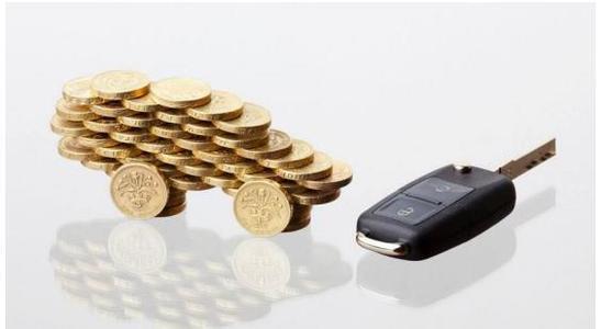 汽车金融市场规模快速增长 二手车业务渗透率不超20%