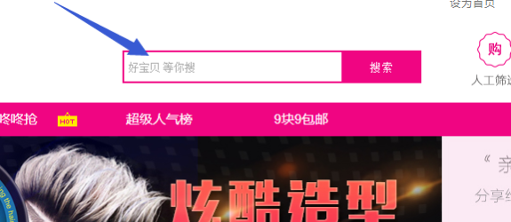 QQ截图20170919155953.png