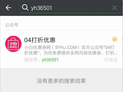 QQ截图20170919161336.png