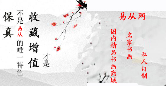 http://pic.nen.com.cn/003/004/767/00300476753_6aaa321b.jpg