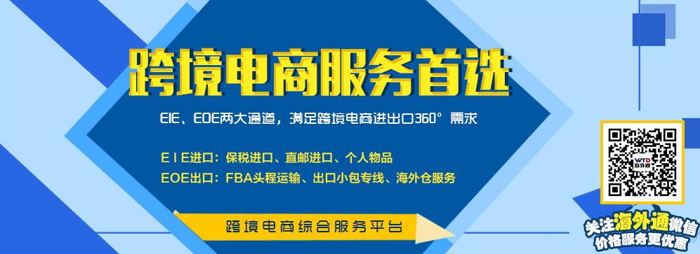 QQ截图20170919100844.jpg