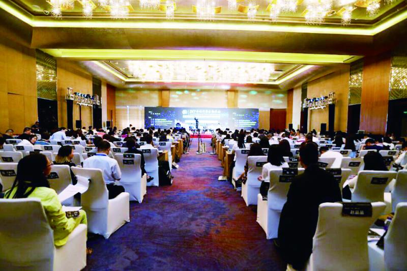消费升级呼唤专业平台 中国消费金融产业生态联盟在京成立