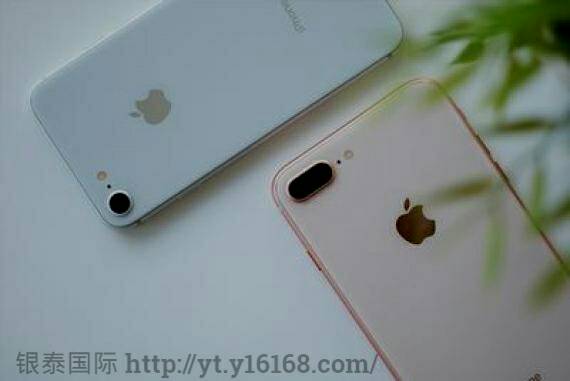 iphone苹果8评测A11处理器玩通银泰国际电子游艺平台