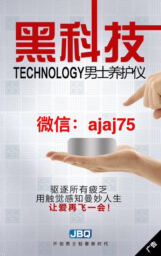 微信图片_20170925102029.jpg