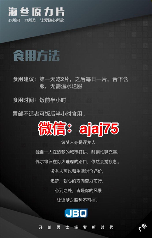 微信图片_20170925102038.jpg