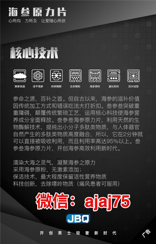 微信图片_20170925102041.jpg
