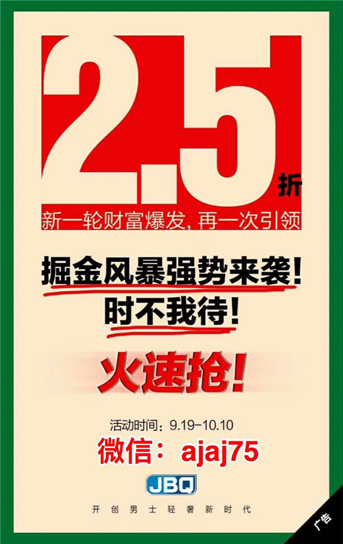 微信图片_20170923033306.jpg